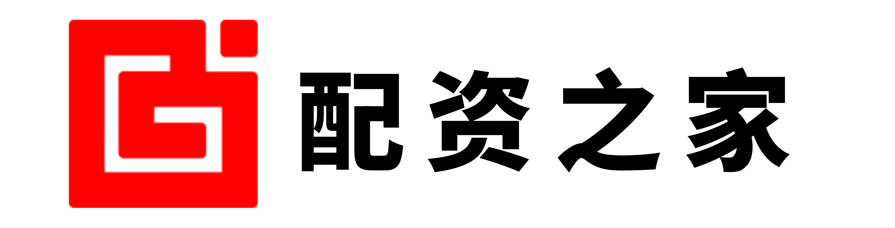 恒信证券